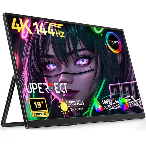 Uperfect tragbarer monitor - uperfect,